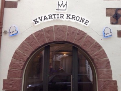 Фото: Kvartir Krone